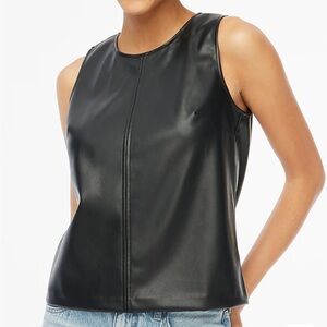 J. Crew Factory faux-leather shell, NWT